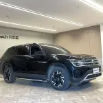 Volkswagen Teramont 2023 220 л.с. из Китая