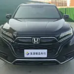 Honda UR-V 2021 из Китая