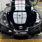 Toyota Supra 2021 из Китая