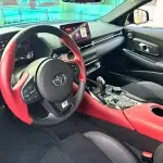 Toyota Supra 2021 из Китая