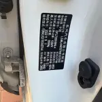 Nissan Qashqai 2022 из Китая