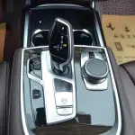 BMW 7 Series 2022 265 л.с. — лот 57012681 из Китая