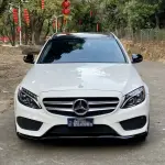 Mercedes-Benz C-Class (Import) 2016 184 л.с. из Китая
