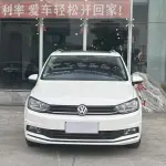Volkswagen Touran 2018 из Китая