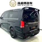 Lorinser Lorinser LS Series 2023 из Китая