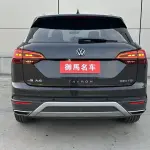 Volkswagen Tayron 2023 из Китая