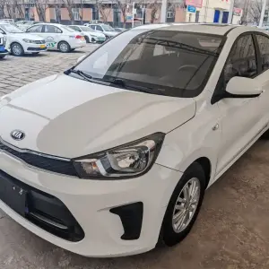 Kia Huanchi 2021 95 л.с. из Китая