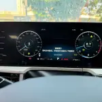 Chery Arrizo 8 2023 из Китая