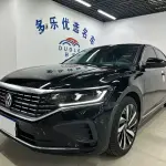 Volkswagen Passat 2024 220 л.с. — лот 57033525 из Китая