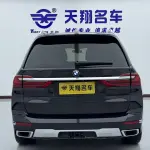 BMW X7 2020 из Китая