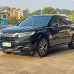 Honda Avancier 2021 из Китая