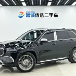 Mercedes-Benz GLS 2022 из Китая