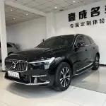 Volvo XC60 2025 из Китая