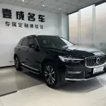 Volvo XC60 2025 из Китая