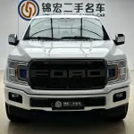 Ford F-150 Raptor 2019 лот 56778051 из Китая