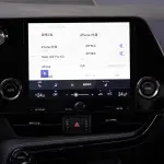 Lexus NX 2023 240 л.с. из Китая