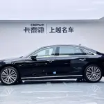 Audi A8 из Китая