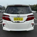 Honda Elysion 2017 186 л.с. из Китая