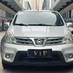 Nissan Livina 2010 из Китая