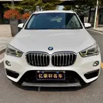 BMW X1 2017 из Китая