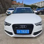 Audi A5 (Import) 2015 из Китая