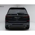 BMW X7 2023 381 л.с. 381 л.с. из Китая