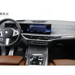 BMW X7 2023 381 л.с. 381 л.с. из Китая