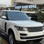 Land Rover Range Rover 2018 258 л.с. из Китая