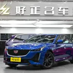 Cadillac CT5 2021 237 л.с. — лот 57641950 из Китая