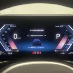 BMW 3 Series 2024 из Китая