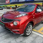 Infiniti ESQ 2018 из Китая