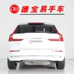 Volvo XC60 PHEV 2024 456 л.с. — лот 57629697 из Китая