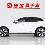 Volvo XC60 PHEV 2024 456 л.с. — лот 57629697 из Китая