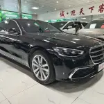 Mercedes-Benz S-Class 2023 из Китая