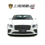 Bentley Continental 2021 549 л.с. — лот 57626478 из Китая
