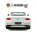 Bentley Continental 2021 549 л.с. — лот 57626478 из Китая
