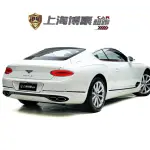 Bentley Continental 2021 549 л.с. — лот 57626478 из Китая