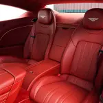 Bentley Continental 2021 549 л.с. — лот 57626478 из Китая