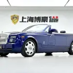 Rolls-Royce Phantom 2011 лот 57624559 из Китая