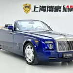 Rolls-Royce Phantom 2011 лот 57624559 из Китая