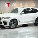 BMW X5 (Import) 2019 из Китая