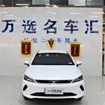 BYD Qin PLUS 2025 из Китая