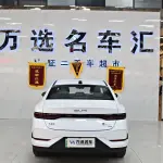 BYD Qin PLUS 2025 из Китая