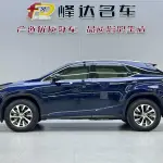 Lexus RX 2021 из Китая