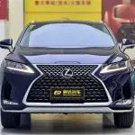 Lexus RX 2021 из Китая