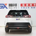 Toyota Wildlander 2023 222 л.с. — лот 57554020 из Китая