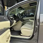 Buick GL8 2023 из Китая
