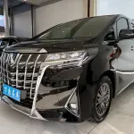 Toyota Alphard 2022 из Китая