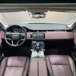 Land Rover Evoque 2023 из Китая
