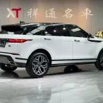 Land Rover Evoque 2023 из Китая